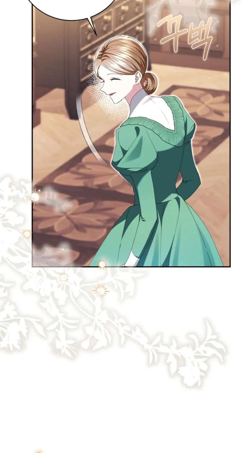 I Became the Villainess’s Favorite Chapter 48 - page 59