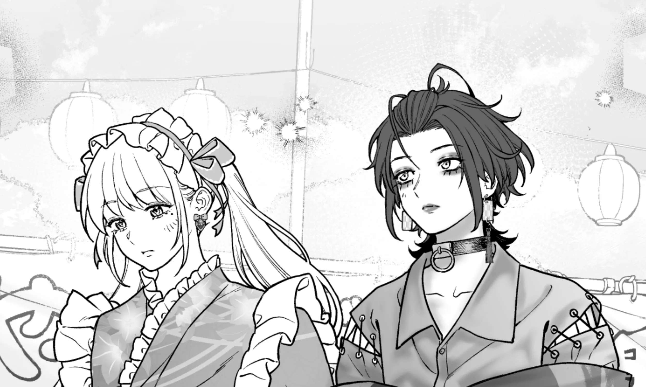 Kaisha to Shiseikatsu (Pre-Serialization) Chapter 220 - page 1