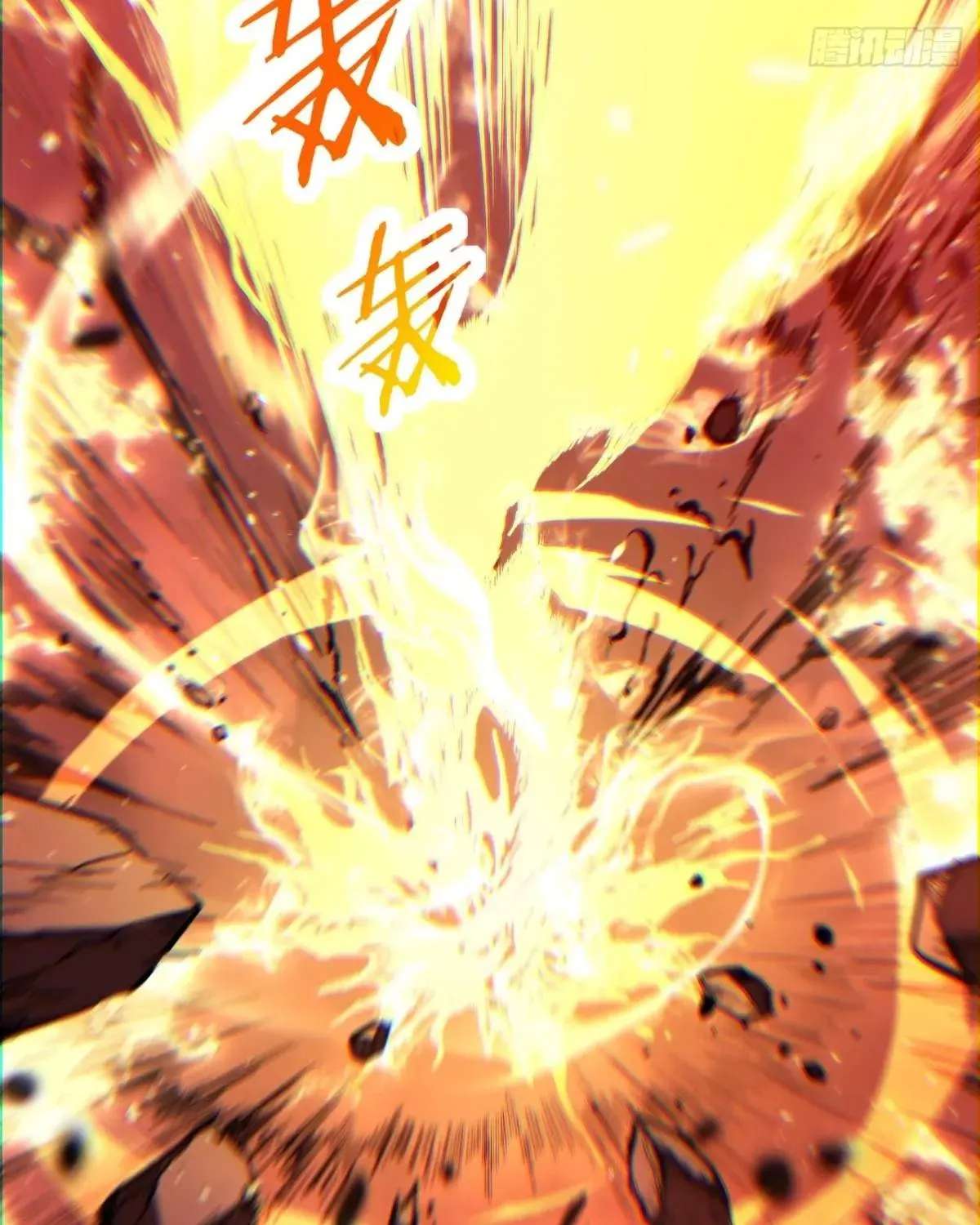 My Healing Skill Can Copy Anything, So I Conquered the Abyss Chapter 2 - page 27