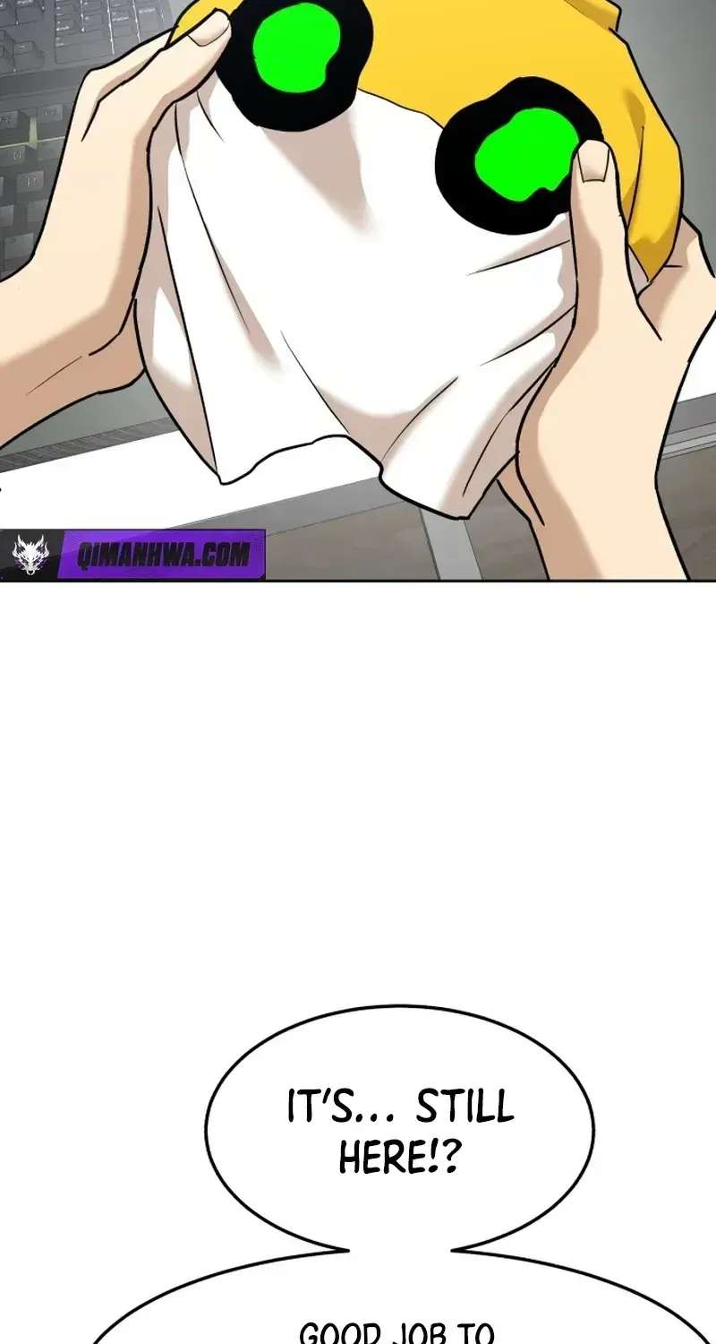 Double Click Chapter 257 - page 16