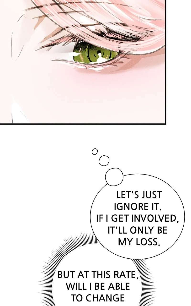 Time To Call OffThis Engagement Chapter 5 - page 26