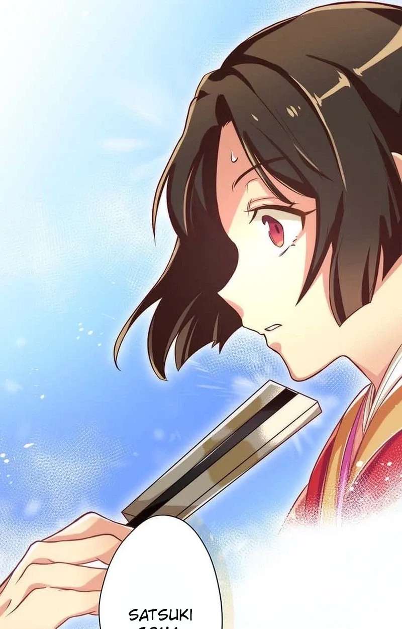 Heian Akujo wa In'youshi: Abe no Seimei no Deshi ni Natte Ikinobimasu Chapter 4 - page 29