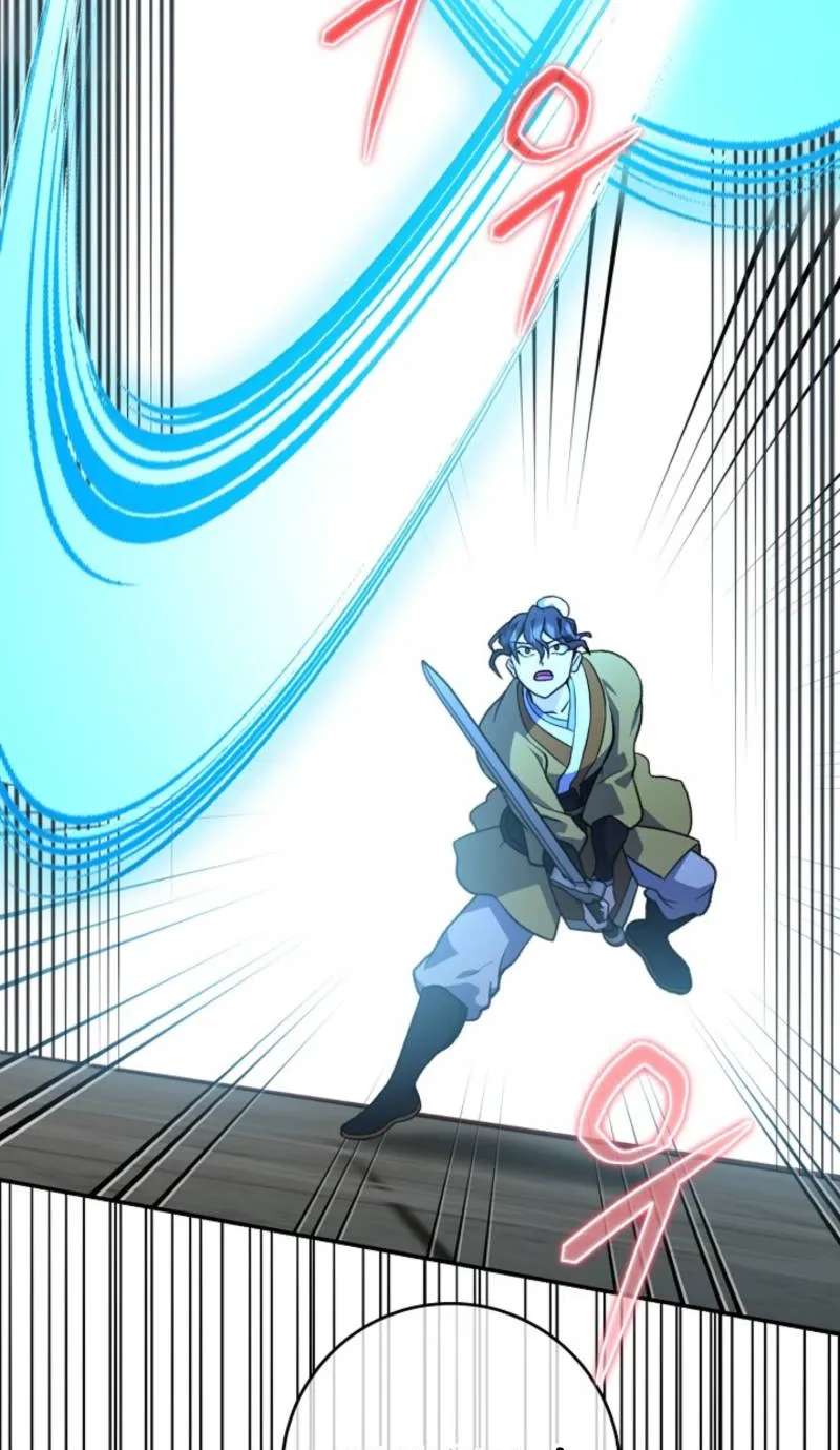 The Return of the Namgoong Clan's Granddaughter Chapter 58 - page 73