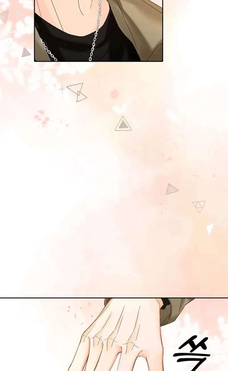 My Blind Date Is My Ex-Boyfriend Chapter 17 - page 19