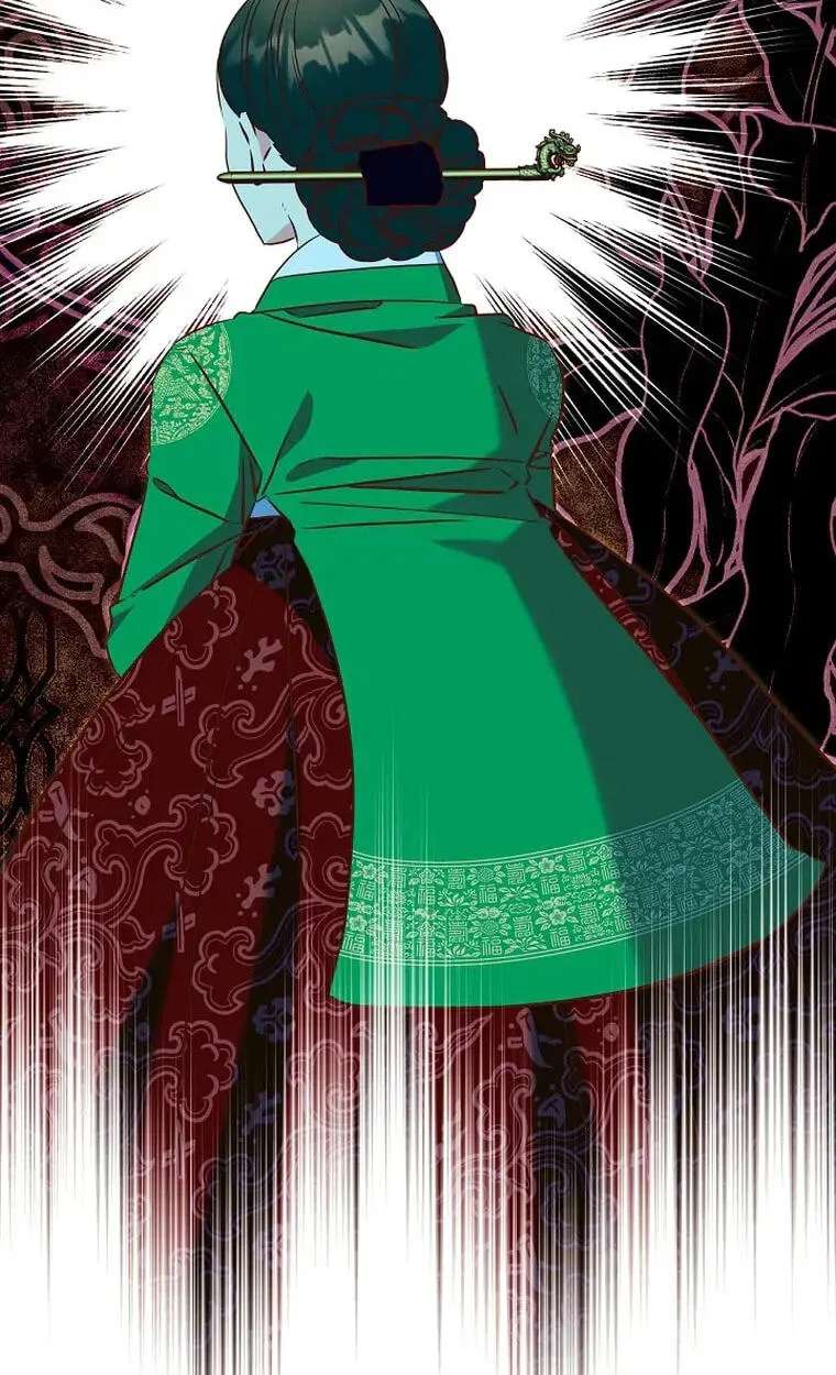 I Was Born as The Daughter of a Low-Ranking Concubine Chapter 93 - page 78
