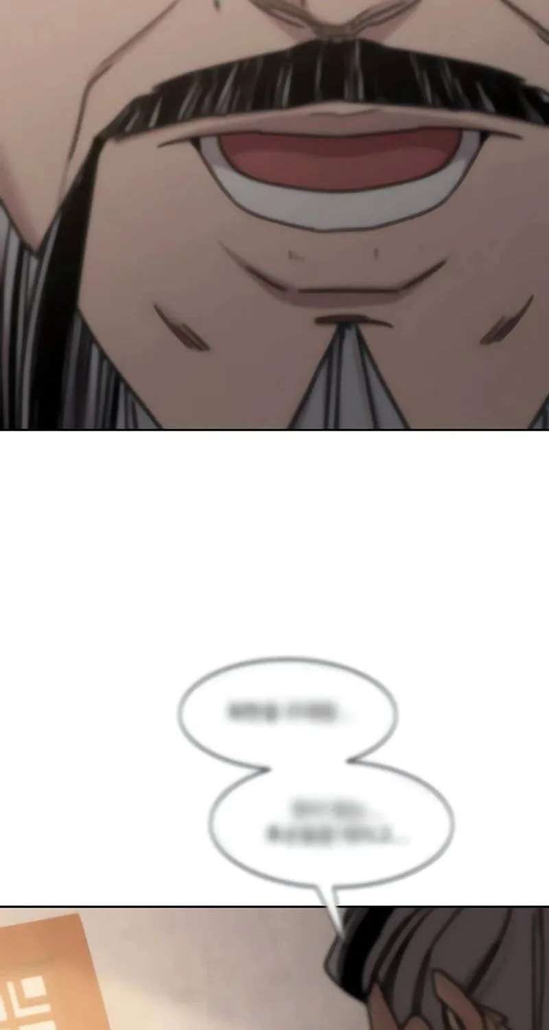 Return Of The Mount Hua Sect Chapter 183 - page 26