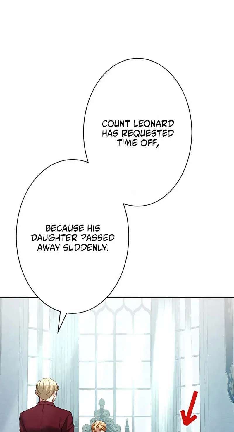 The Submissive Emperor Devours Me Chapter 31 - page 11