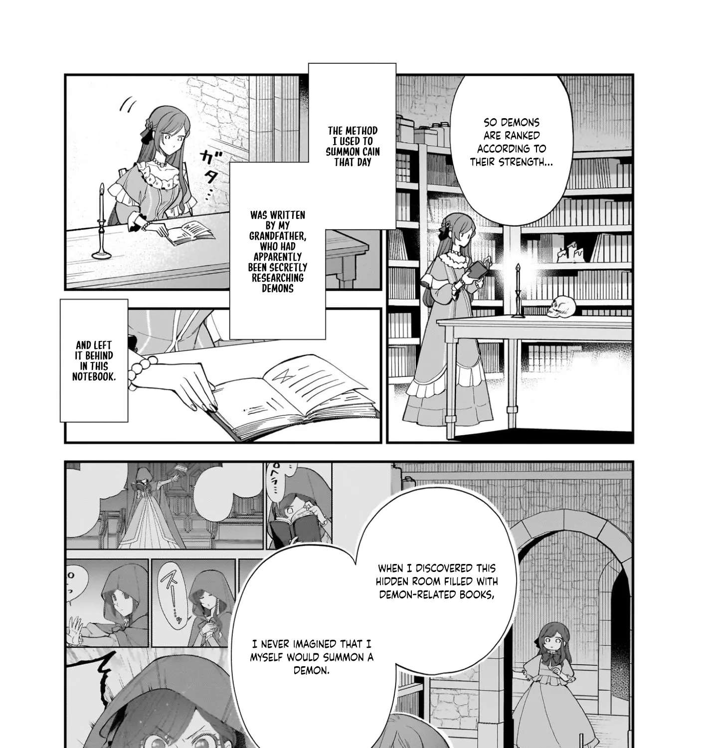 Buchigireta Koushaku Reijou, Ikioi De Akuma Wo Shoukan Shite Shimau Chapter 3 - page 15