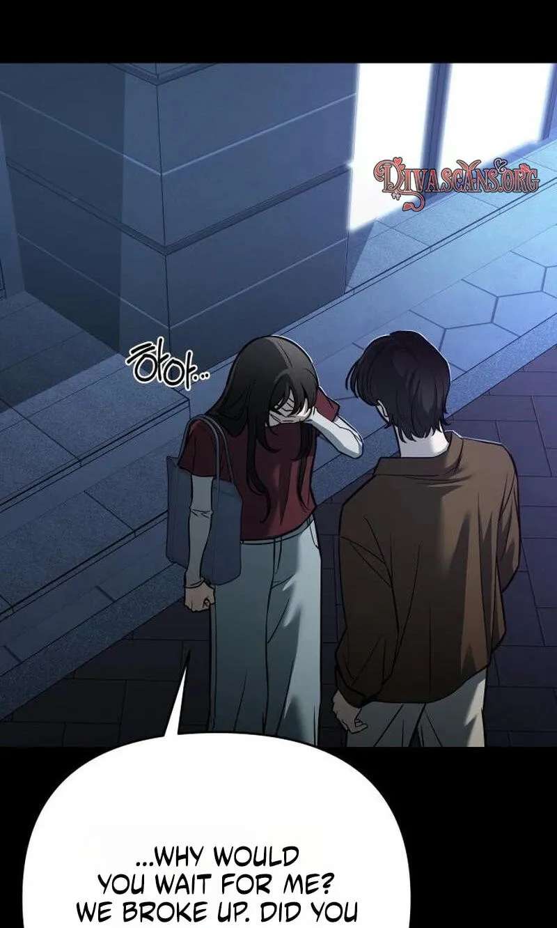 Sseol: Relationshipism Chapter 92 - page 57