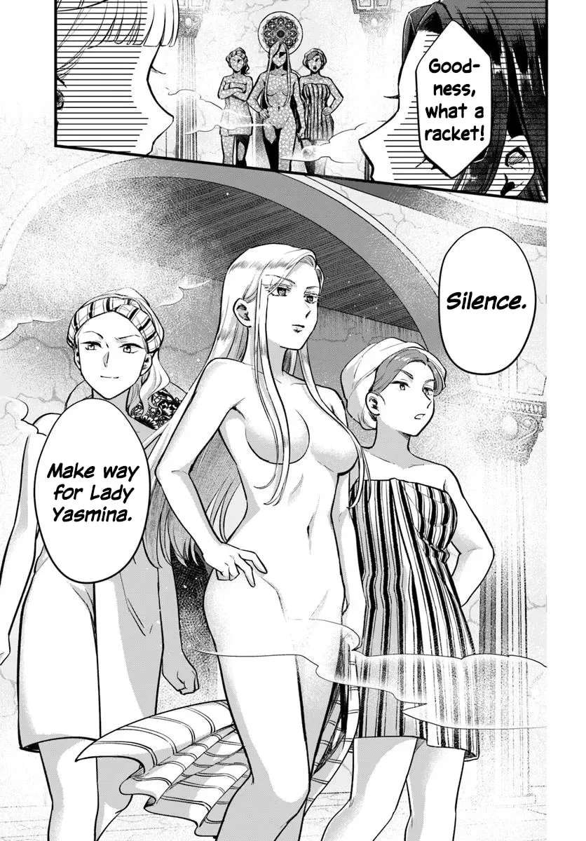 Arabesque Koukyuu no Wakoku-hime Chapter 2 - page 25