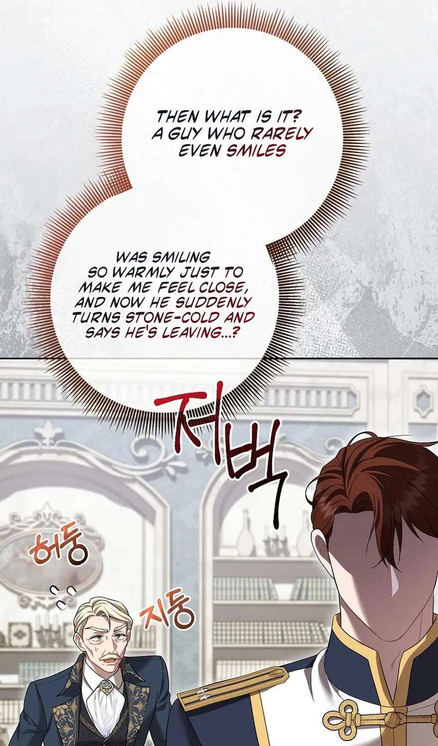 I'll Save This Damned Family! Chapter 194 - page 80