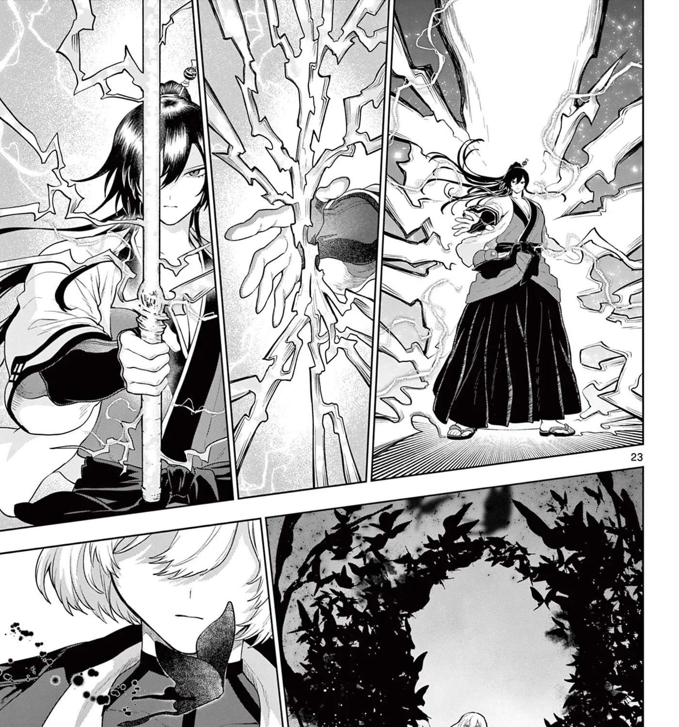 KaguRai: Kagura & Raito Chapter 63 - page 45