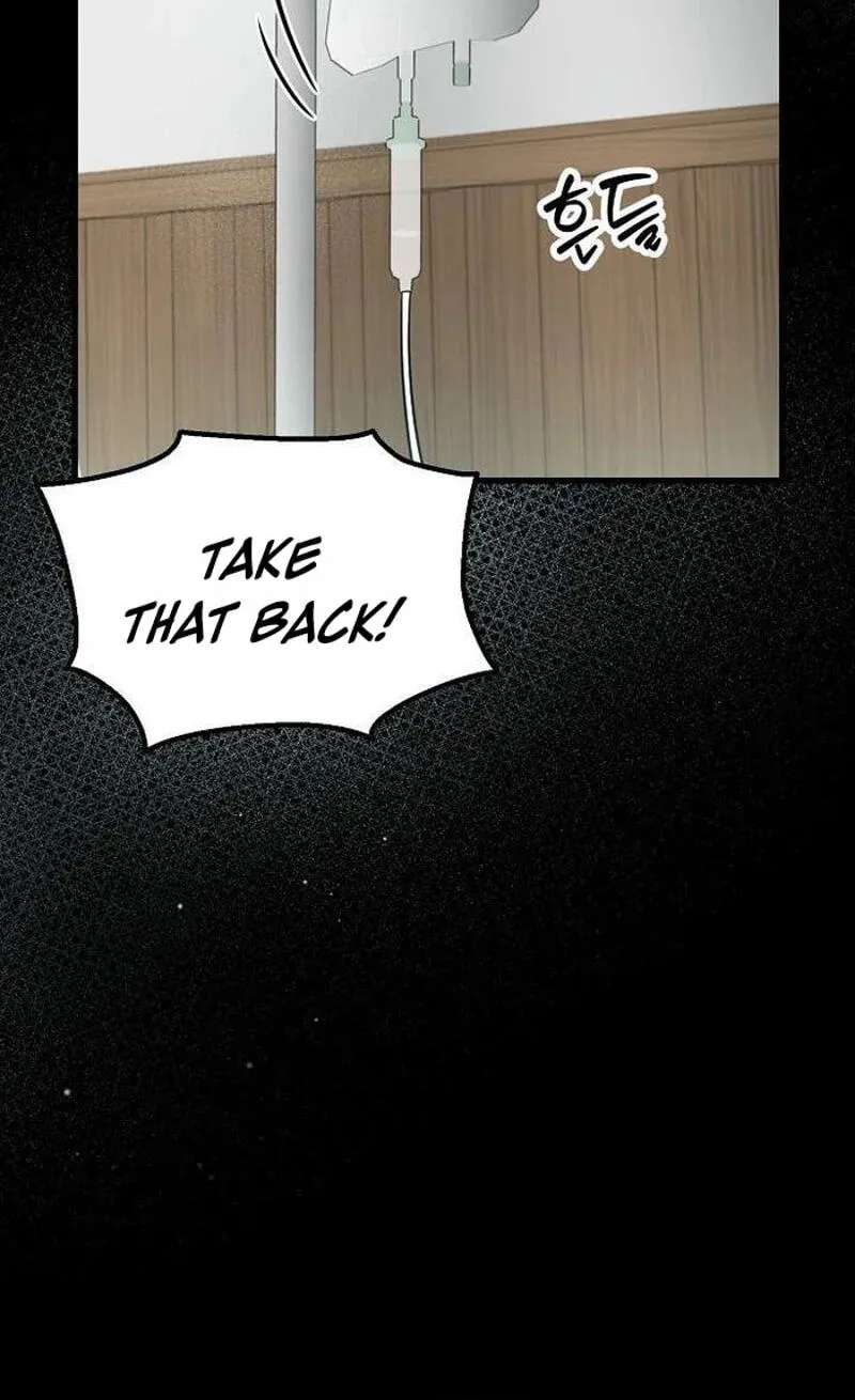 Night of the Four Seasons Chapter 16 - page 96