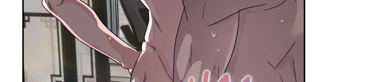 Until I Call Your Name Three Times Chapter 23 - page 82