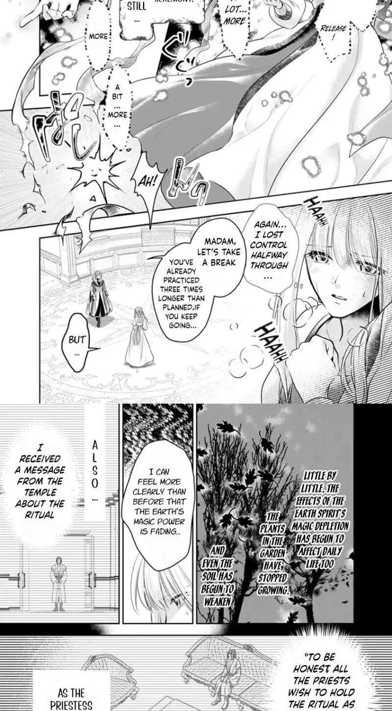 My Husband with a 15 Year Age Gap: The Margrave's Bride Candidate Chapter 33 - page 3