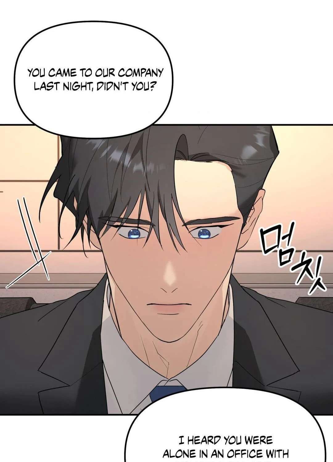 A Tree Without Roots Chapter 114 - page 122