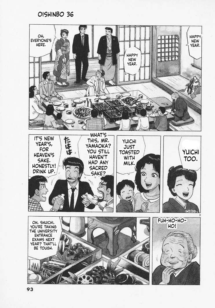 The Gourmet Chapter 330 - page 3