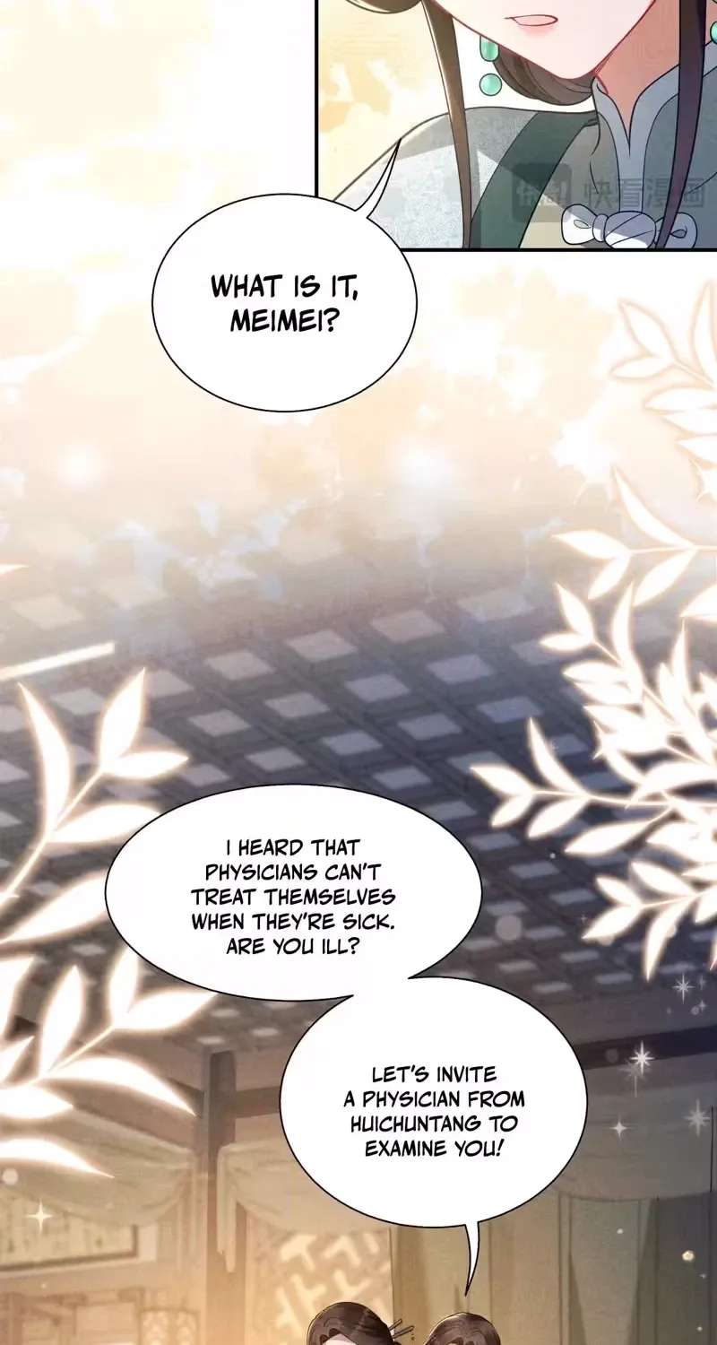 Empress's Will Love Chapter 6 - page 50