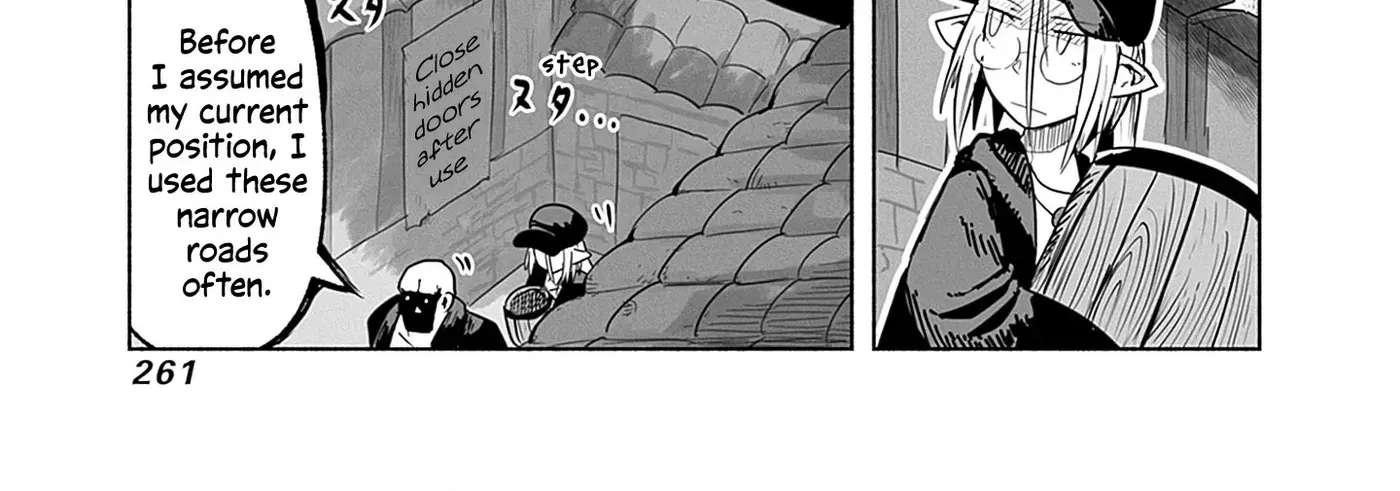 Ryuu to Yuusha to Haitatsunin Chapter 64 - page 19