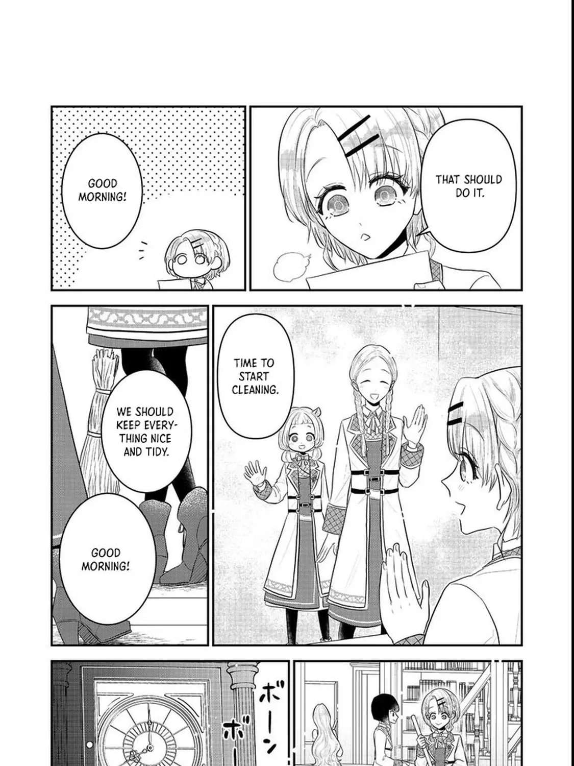 The Guild Receptionist Dreams of Leaving Work on Time Chapter 2 - page 10