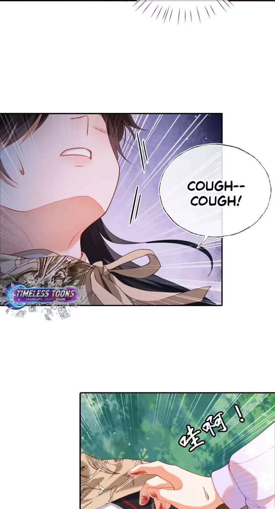 The Cannon-Fodder Concubine's Daughter Just Wants to Survive by Being Adorable Chapter 16 - page 8