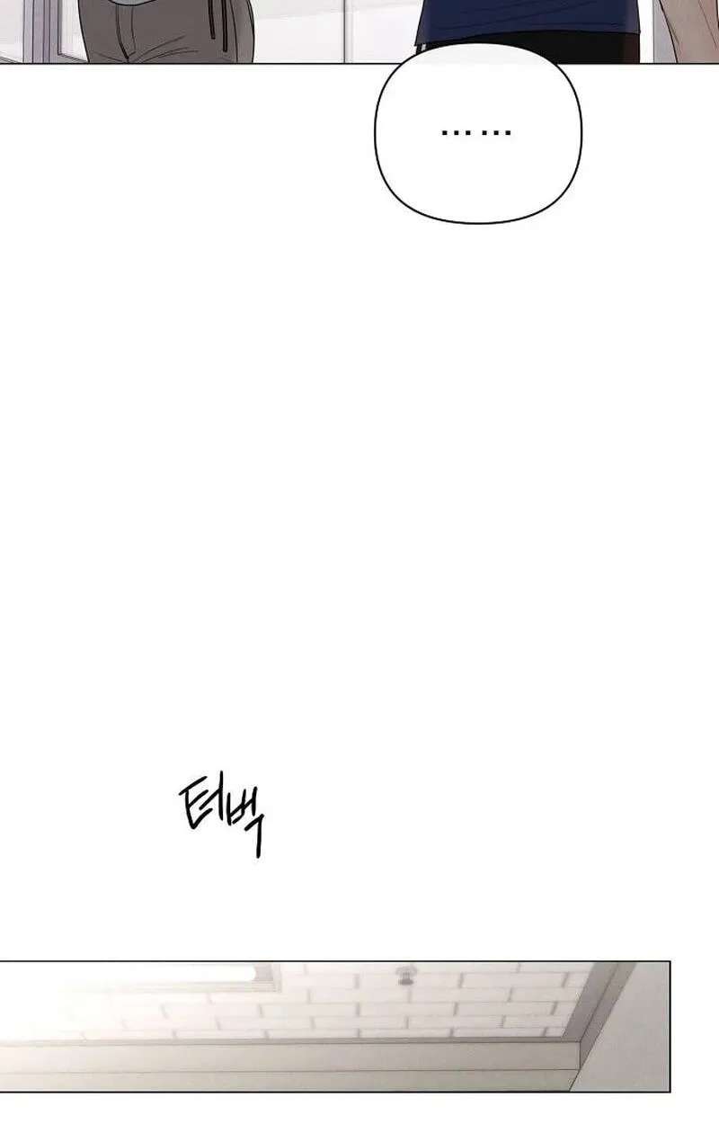The Epitome of a Male Lead Chapter 60 - page 59