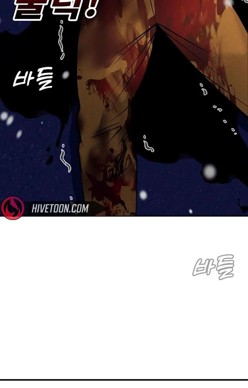 High School Conquest: War Against the Bullies Chapter 68 - page 169