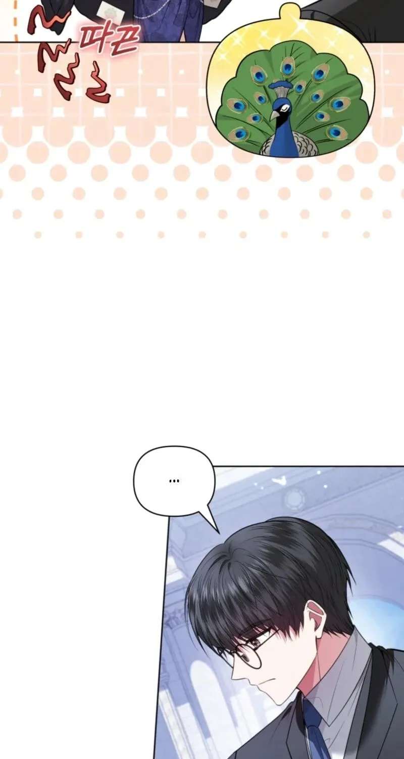 Low-Level Civil Servant Wants to Climb the Social Ladder Chapter 72 - page 26