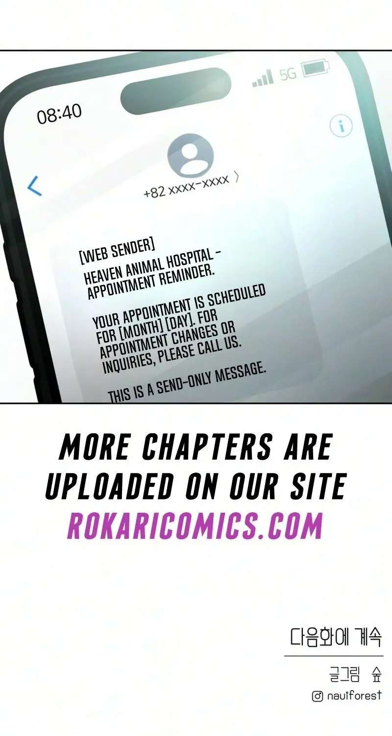 A Very Private Area Chapter 4 - page 116