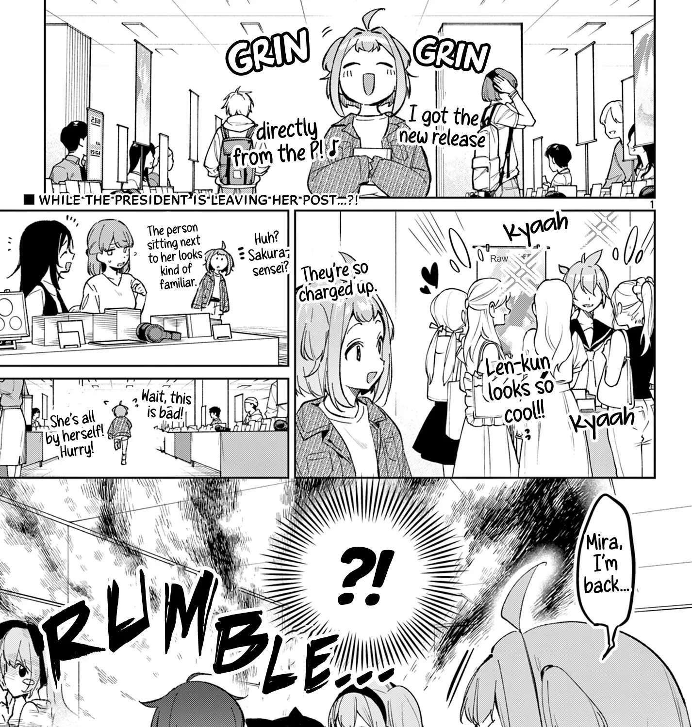 After-school at the Vocaloid Research Club Chapter 26 - page 3
