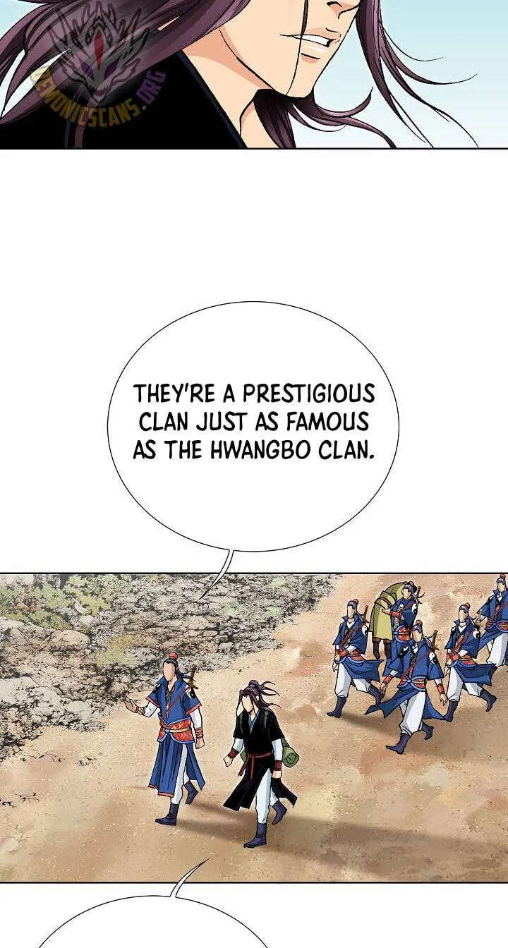 Absolute Ultimate Martial Lord Chapter 54 - page 19