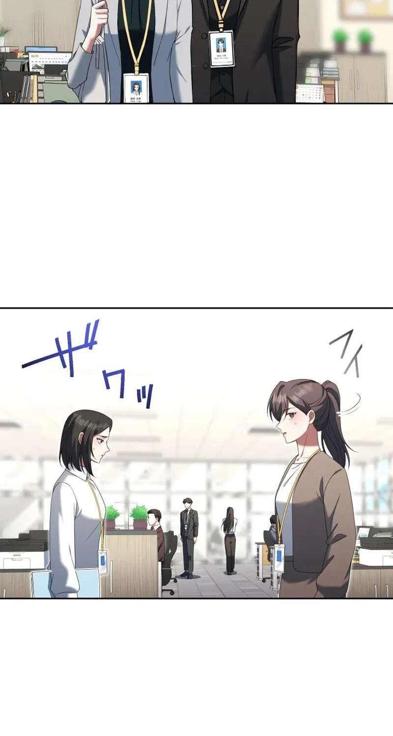 I Don’t Need You Anymore Chapter 42 - page 24