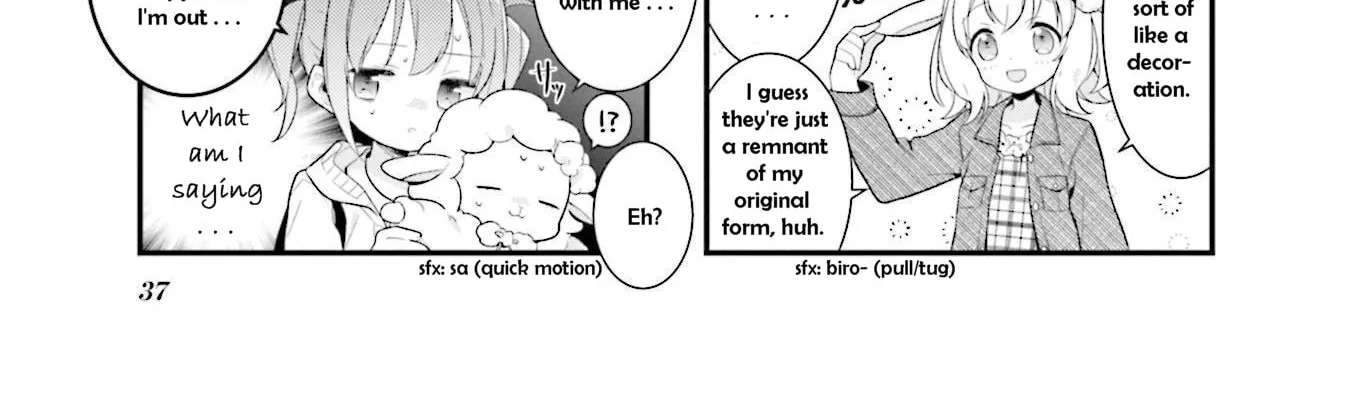 Shizune-chan Can't Sleep Today, Either Chapter 4 - page 6