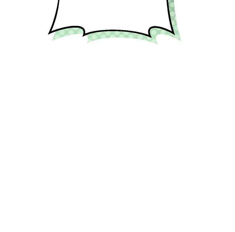Hyangdan Chronicles Chapter 5 - page 26