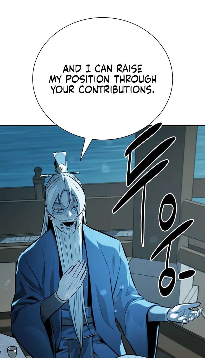 Absolute Master of the Senate Chapter 62 - page 52
