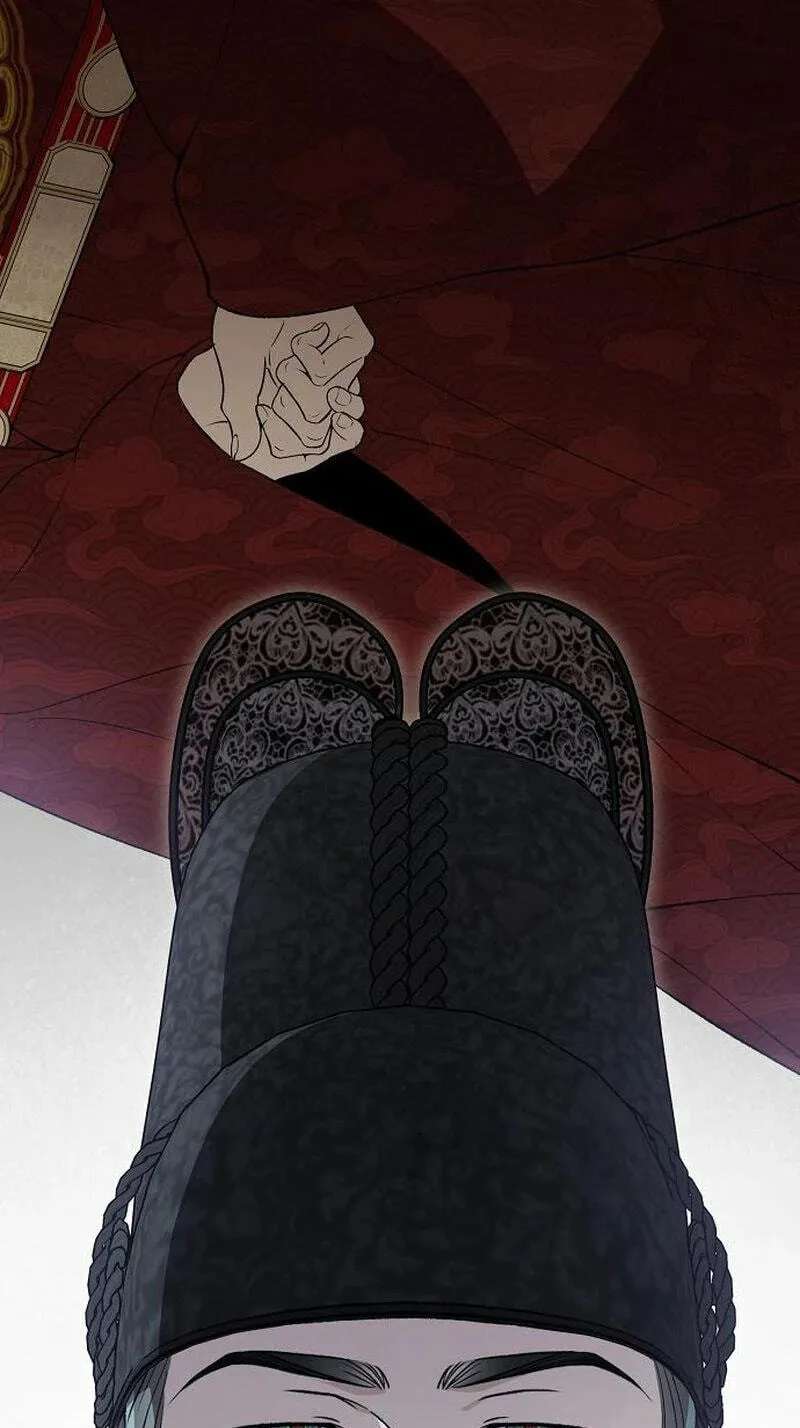 When the autumn night falls over the river Chapter 46 - page 72