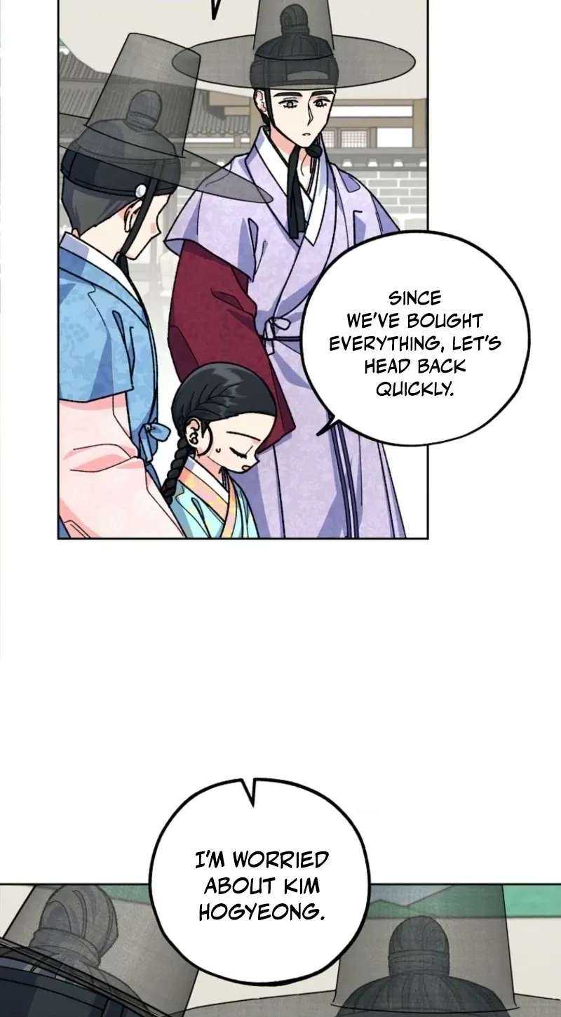 Shadow Moon Chapter 29 - page 60