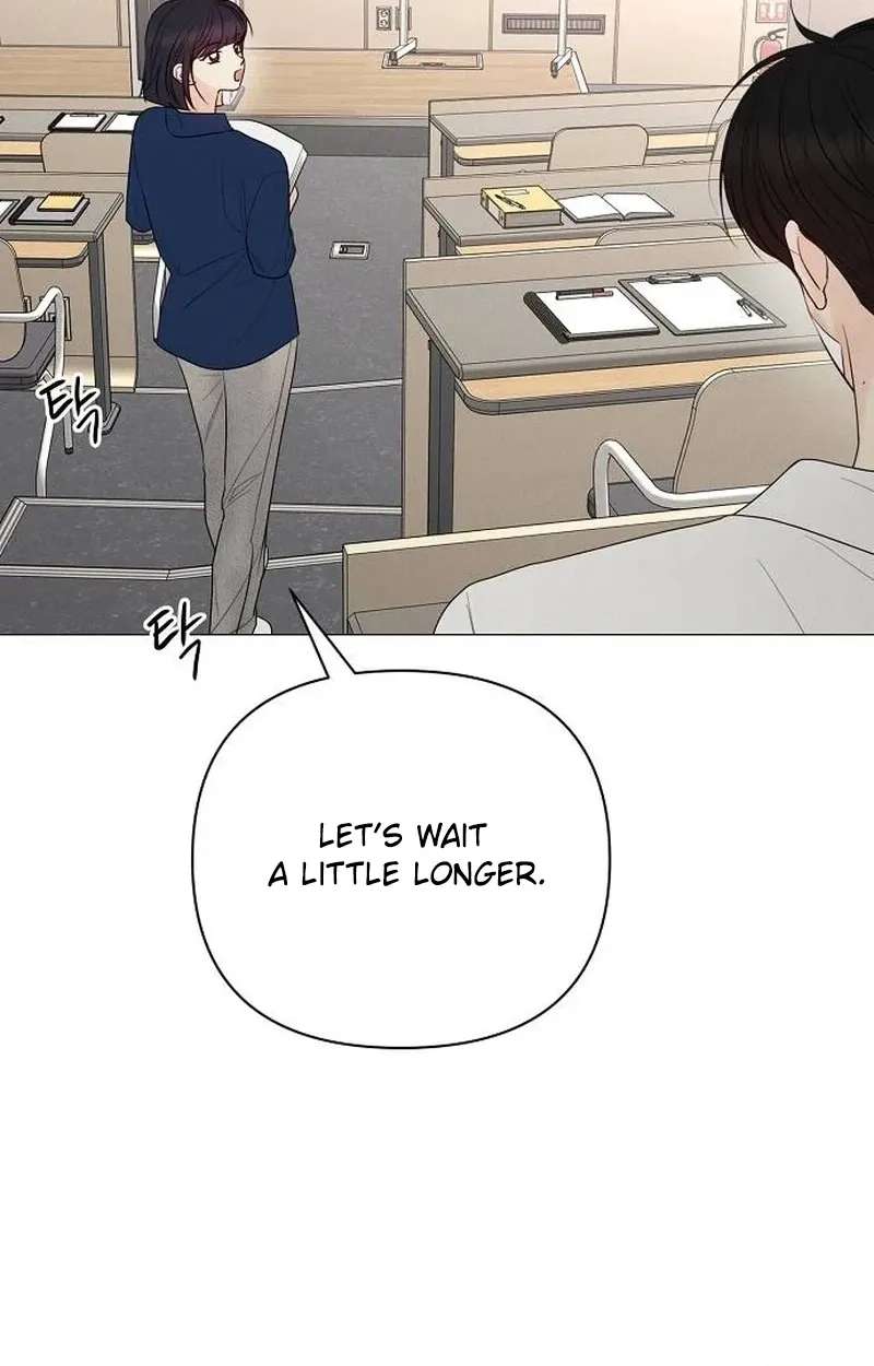 The Perfect Male Lead Chapter 63 - page 35
