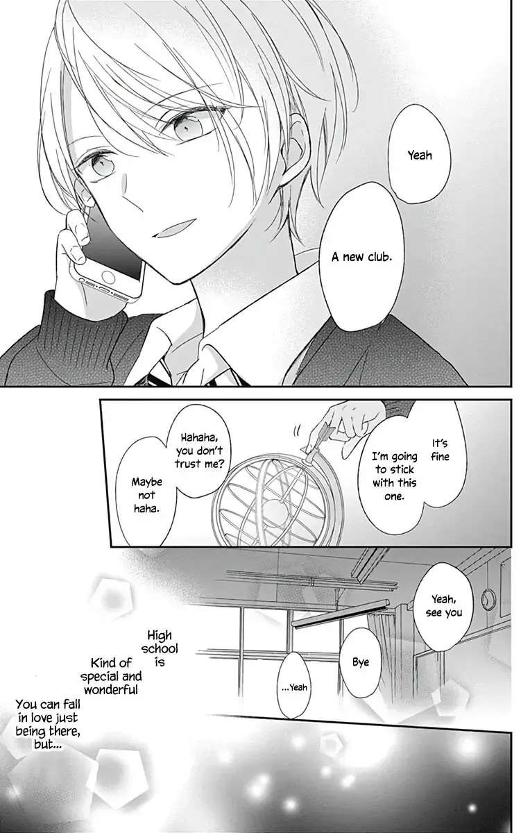 Mayonaka no Stellarium Chapter 2 - page 23
