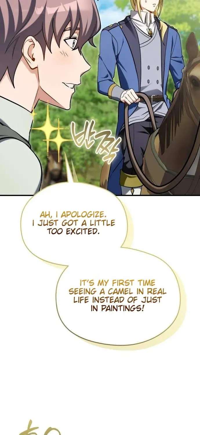 Feasting Lord in Another world Chapter 31 - page 27