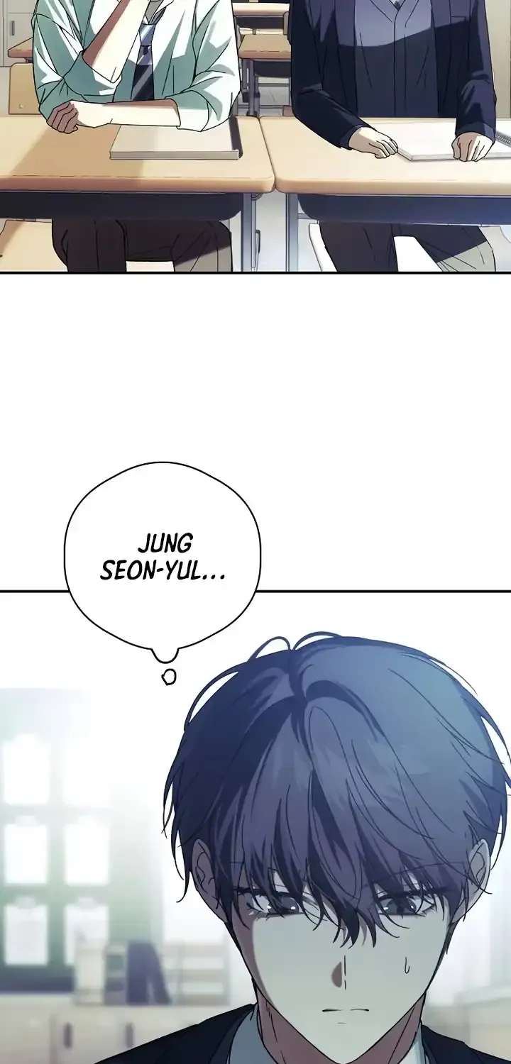 Da Capo for a Musical Genius Chapter 5 - page 28