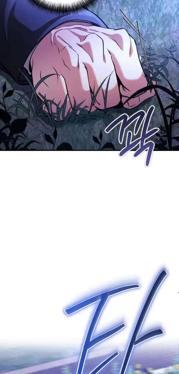 The Dragon Girlfriend Has Returned Chapter 2 - page 9