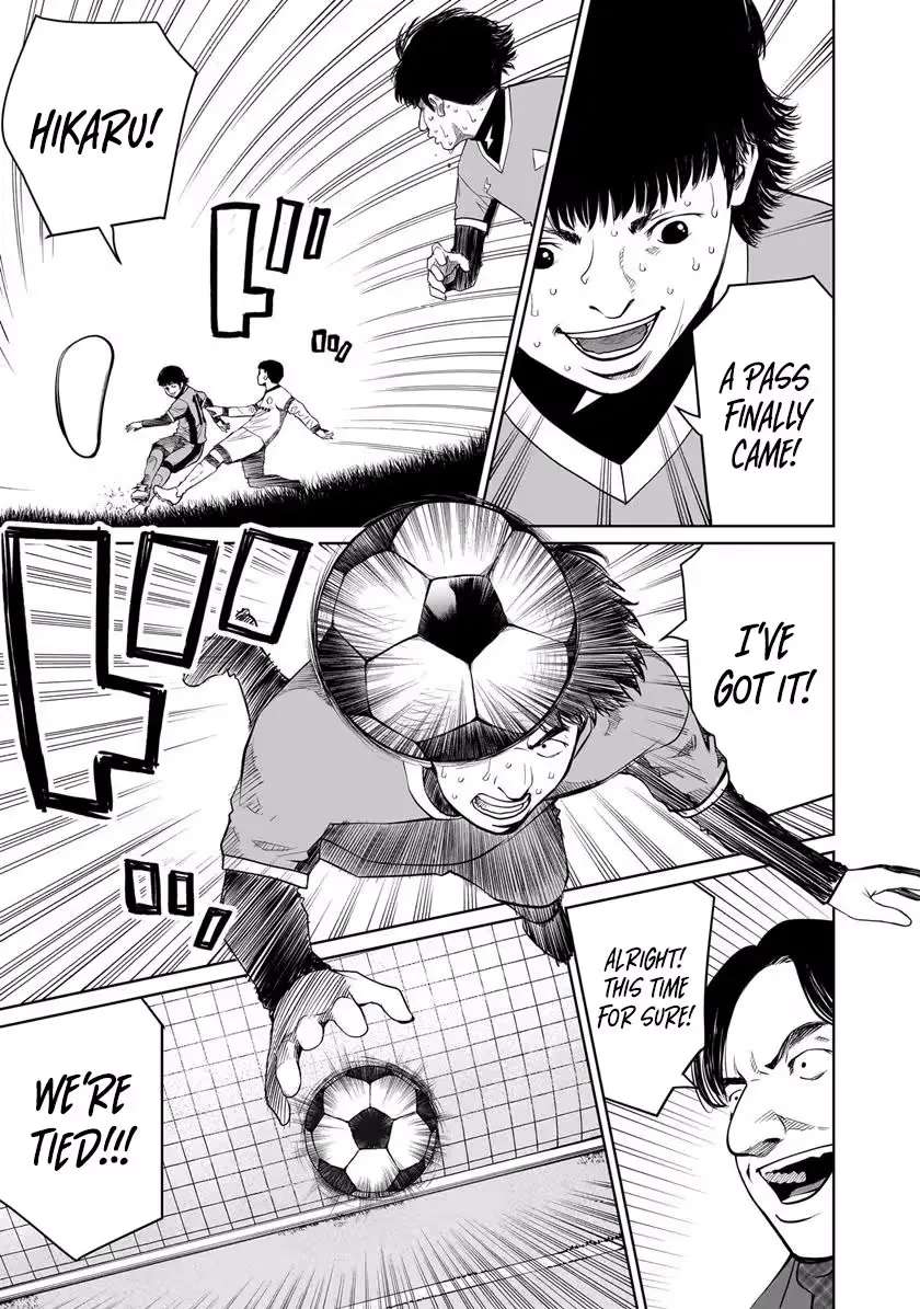 Golden Egg Chapter 29 - page 20