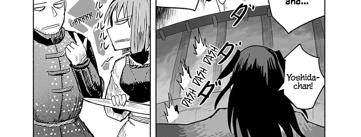 Ryuu to Yuusha to Haitatsunin Chapter 65 - page 21