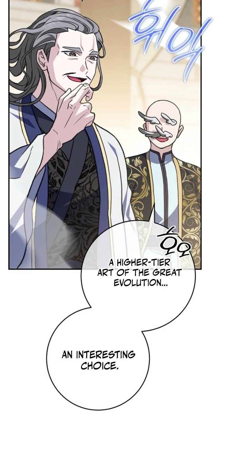 The Return of Namgung's Granddaughter Chapter 58 - page 60