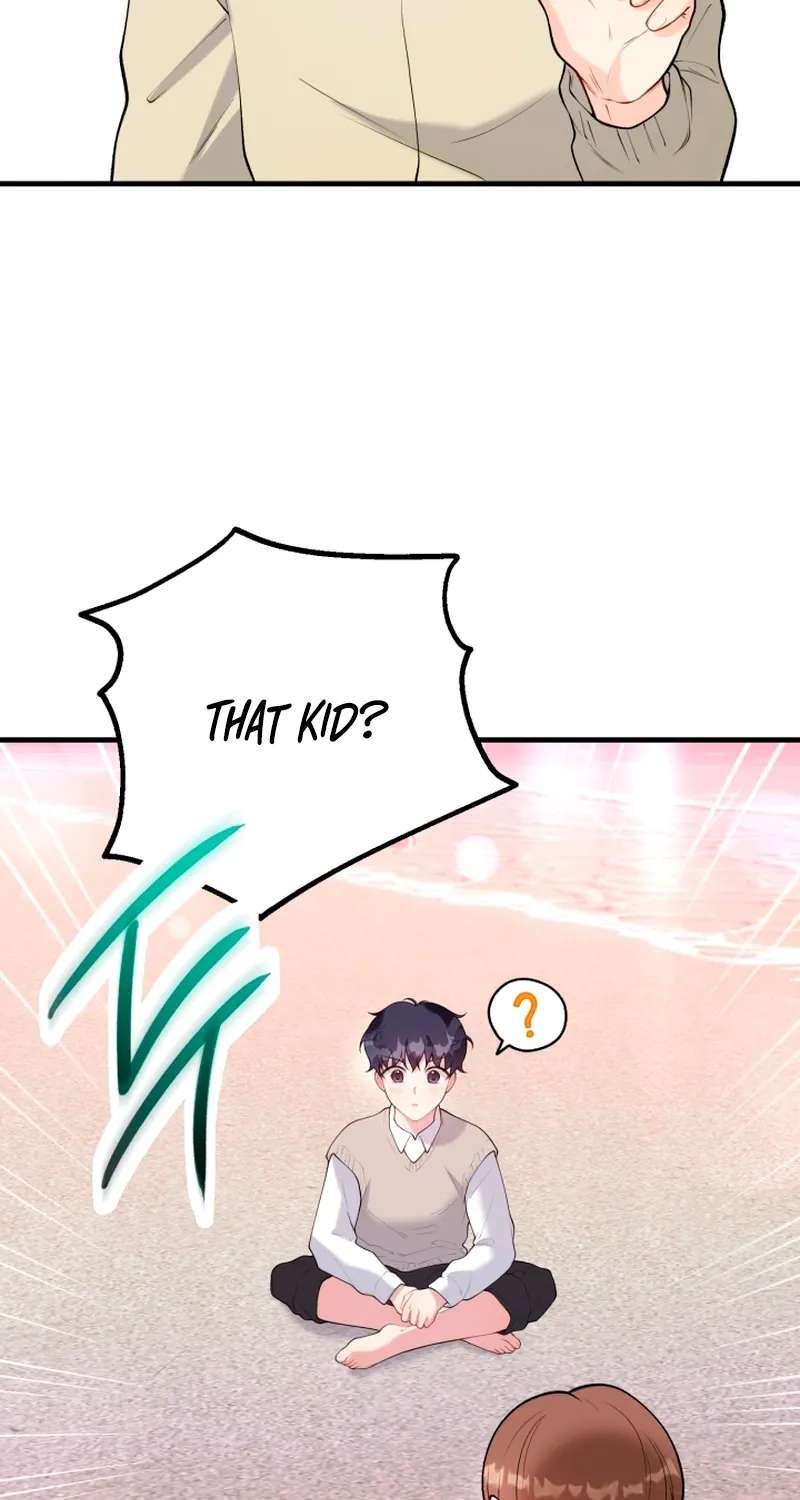 My Masculine Puppy Chapter 56 - page 94