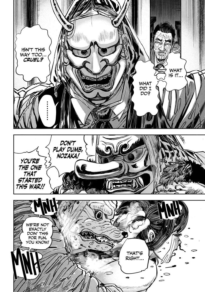 Oni Goroshi Chapter 9 - page 6