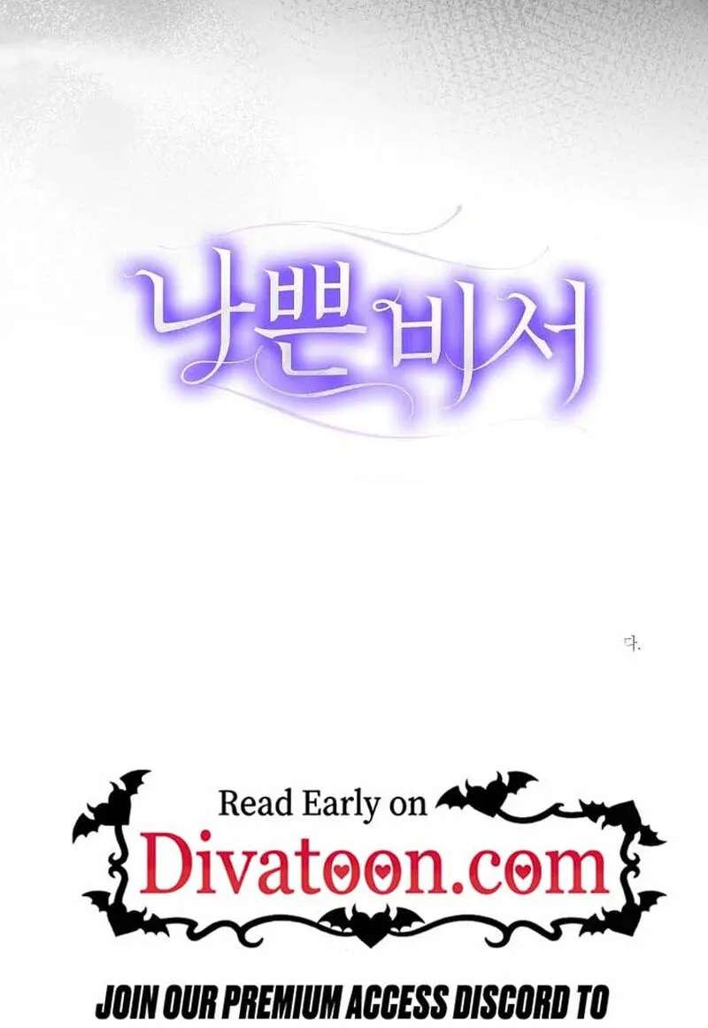 Bad Secretary (Pre-serialization) Chapter 63 - page 90