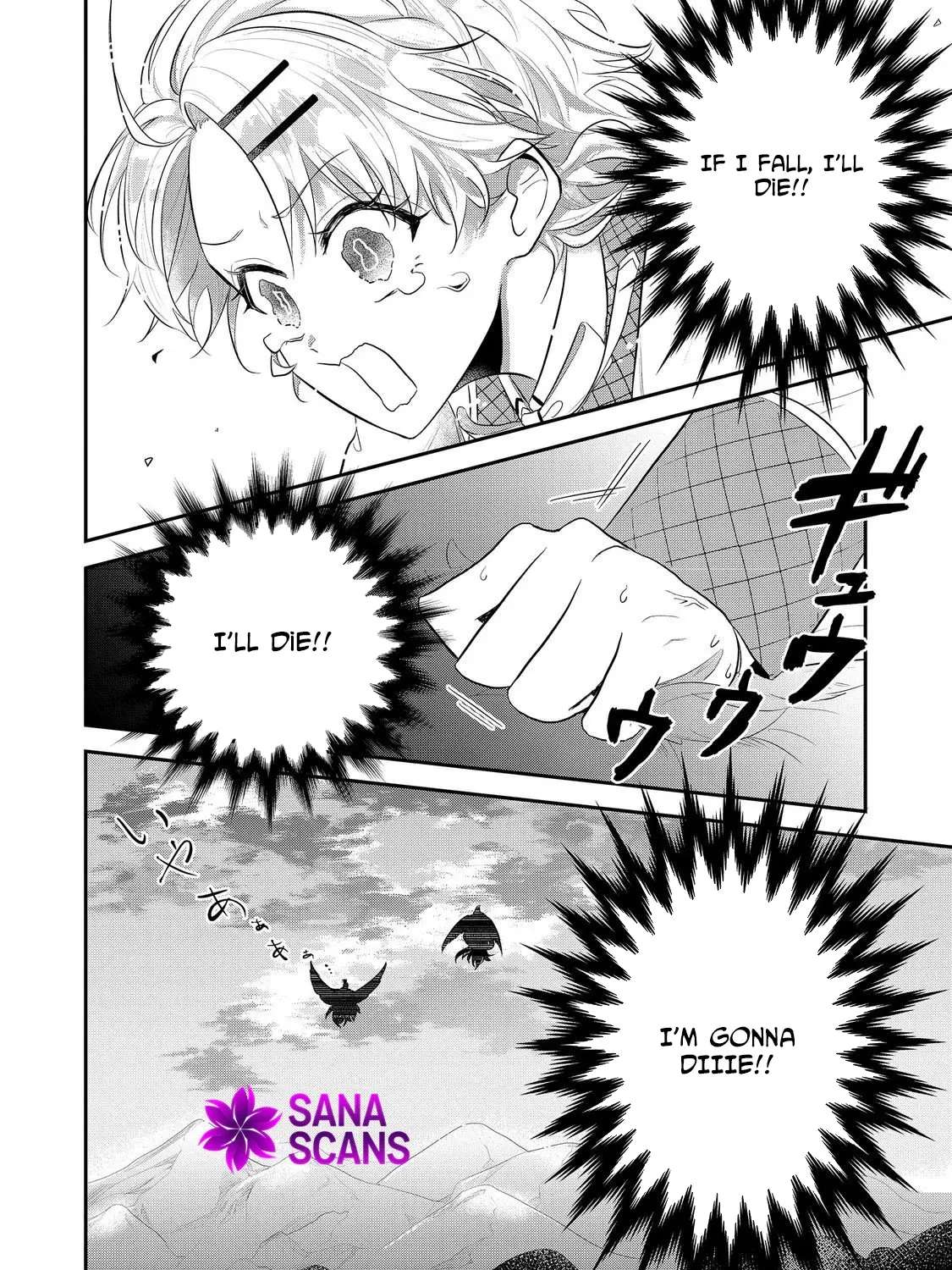 Guild no Uketsuke-jou wa Teiji Agari no Yume wo Miru Chapter 5 - page 34