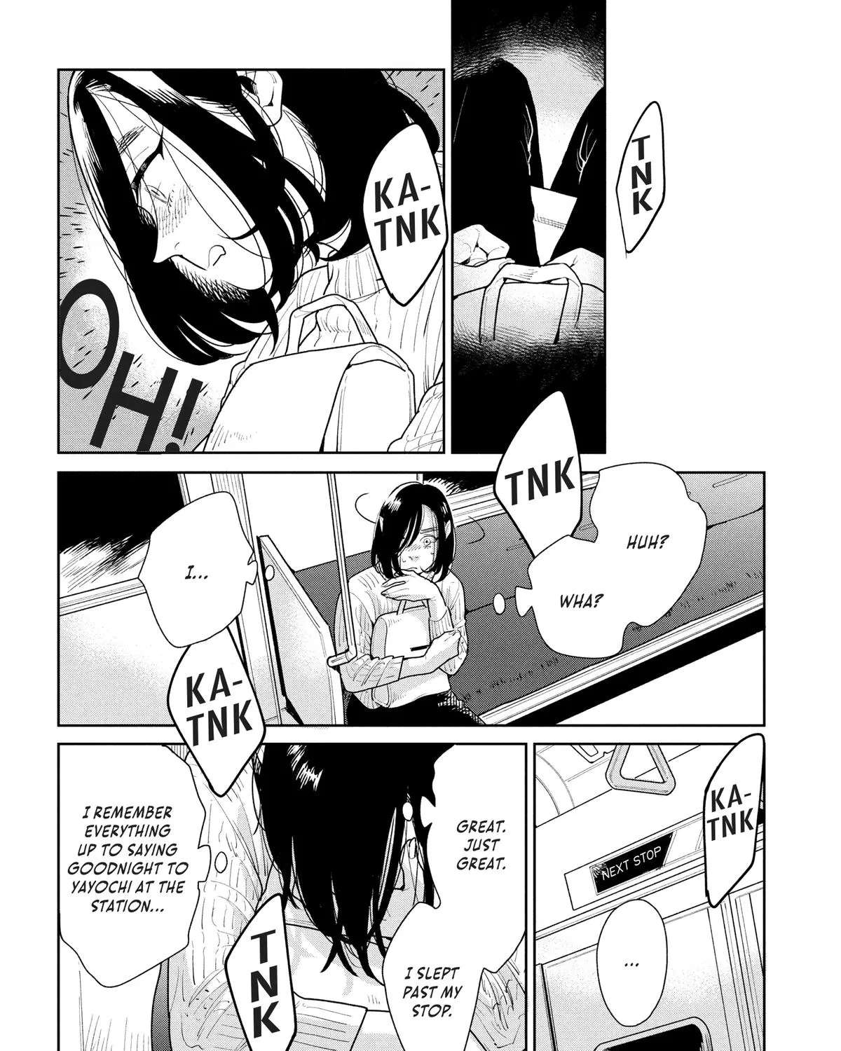 Kemutai Ane to Zurui Imouto Chapter 3 - page 33